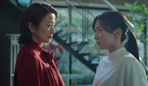 Consumidas Pelo Fogo - FINAL EXPLICADO da série japonesa da Netflix