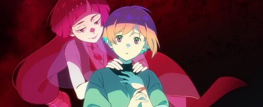 Anime Ghost Concert: Missing Songs é anunciado para 2026