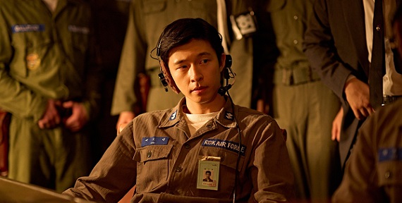 Good News (2025) - filme coreano da Netflix ganha final explicado