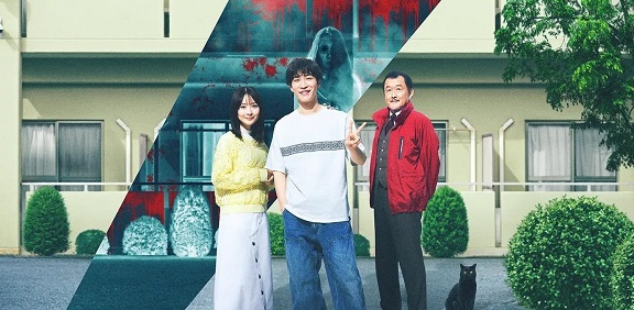 Lugares Amaldiçoados: Possessão (2025) - História Real do filme de terror japonês de Hideo Nakata