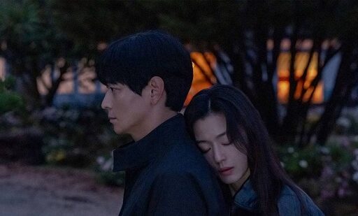 Polaris: Conspiração Política (Tempest) - Final Explicado k-drama série coreana Disney+