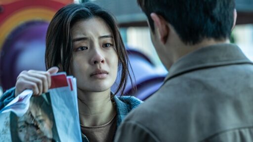Ruídos (Noise, 2024) - FINAL EXPLICADO do filme coreano - A2 Filmes: é uma história real?