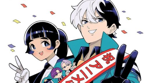 Super Psychic Policeman Chojo terá anime em 2026
