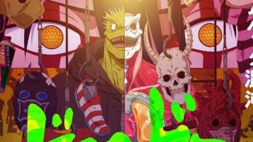 Dorohedoro estreia 2ª temporada do anime na primavera de 2026
