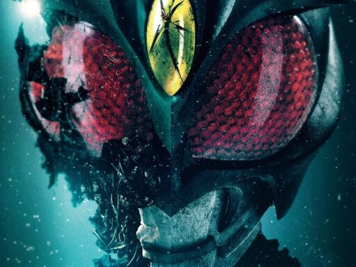 Kamen Rider Agito