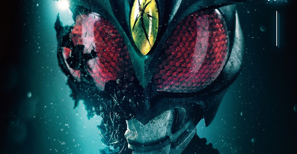 Kamen Rider Agito