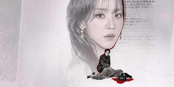 A Arte de Sarah (2026) análise e explicação da Série Coreana da Netflix