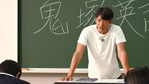 GTO: Great Teacher Onizuka ganha nova série pela Netflix