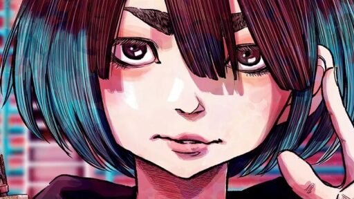 "Mujina Into the Deep" de Inio Asano