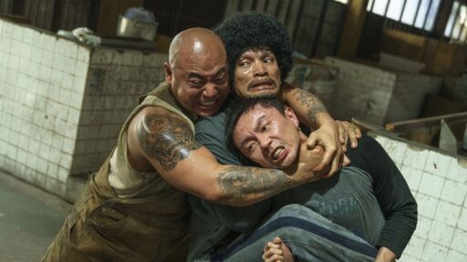 The Furious (2026): quando a coreografia de luta se torna linguagem